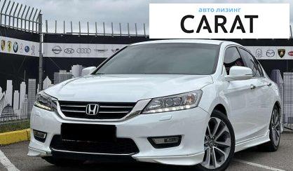 Honda Accord 2013