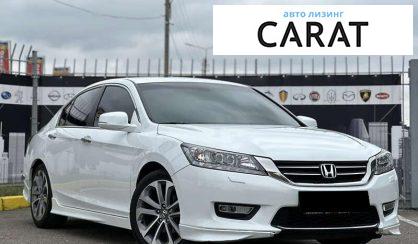 Honda Accord 2013