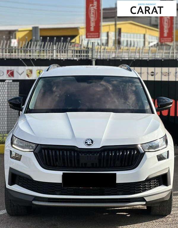 Skoda Kodiaq 2021