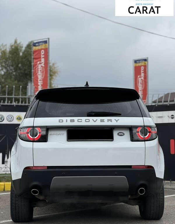 Land Rover Discovery Sport 2019