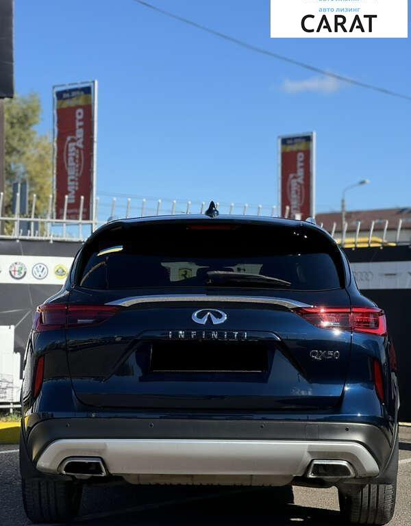 Infiniti QX50 2018