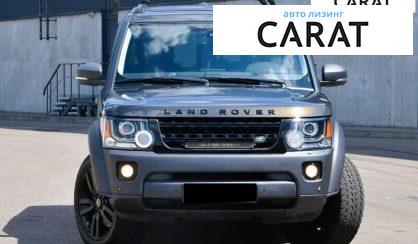 Land Rover Discovery 2014