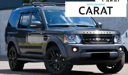 Land Rover Discovery 2014