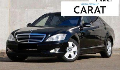 Mercedes-Benz S-Class 2007