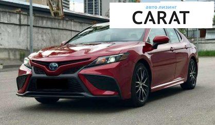 Toyota Camry 2021