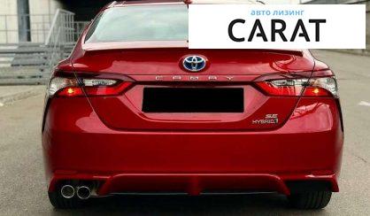 Toyota Camry 2021