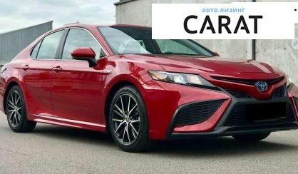 Toyota Camry 2021