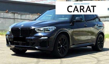 BMW X5 2018