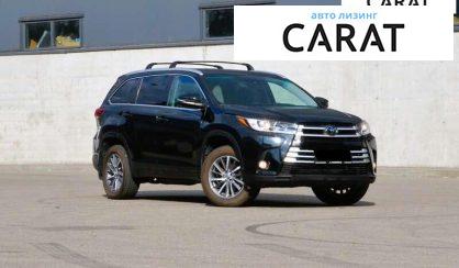 Toyota Highlander 2018