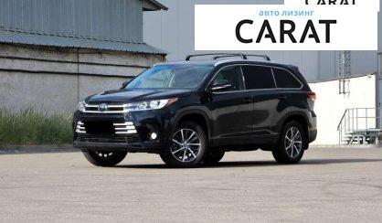 Toyota Highlander 2018