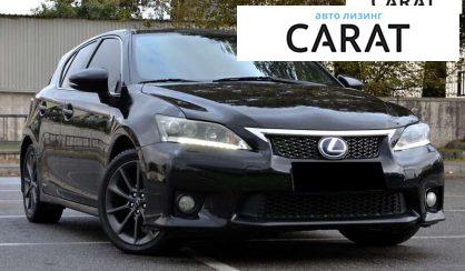 Lexus CT 2012