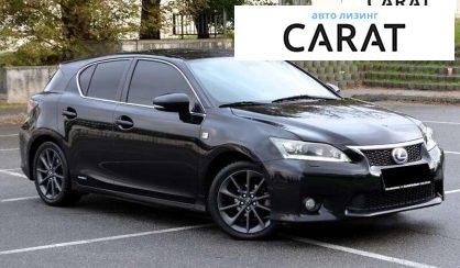 Lexus CT 2012