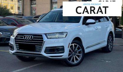 Audi Q7 2016