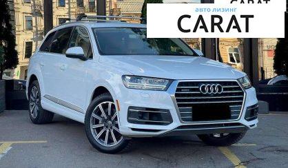 Audi Q7 2016