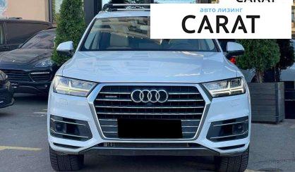 Audi Q7 2016