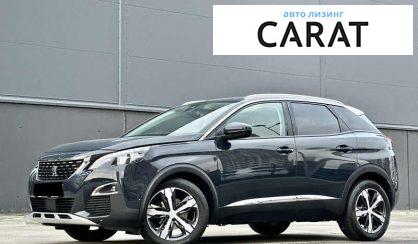 Рассмотреть Peugeot 3008 2019 Peugeot 3008 2019 - авто лізинг Carat