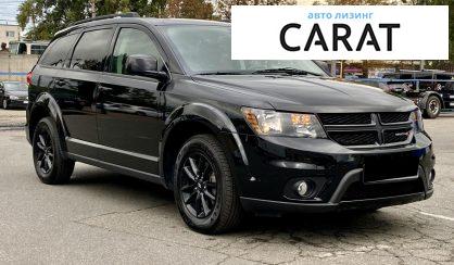 Dodge Journey 2019