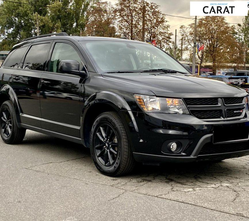 Dodge Journey 2019