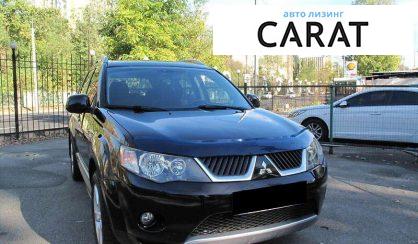 Mitsubishi Outlander XL 2008