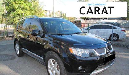 Mitsubishi Outlander XL 2008