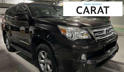 Lexus GX 2013 Lexus GX 2013