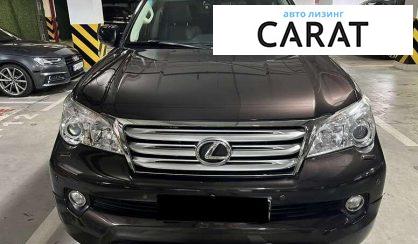 Lexus GX 2013 Lexus GX 2013