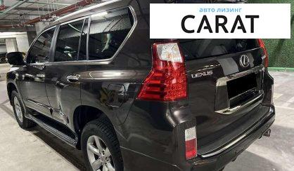 Lexus GX 2013 Lexus GX 2013