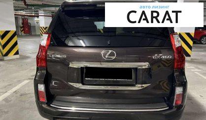 Lexus GX 2013 Lexus GX 2013