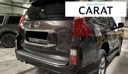 Lexus GX 2013 Lexus GX 2013