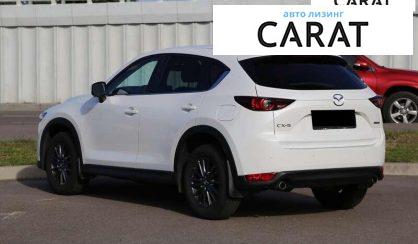 Mazda CX-5 2020 Mazda CX-5 2020