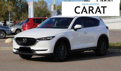 Mazda CX-5 2020 Mazda CX-5 2020
