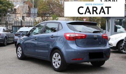 Kia Rio 2013