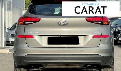 Hyundai Tucson 2019