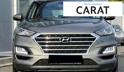 Hyundai Tucson 2019