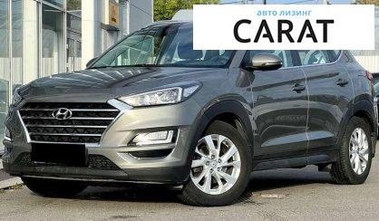 Hyundai Tucson 2019