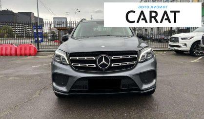 Mercedes-Benz GLS-Class 2016