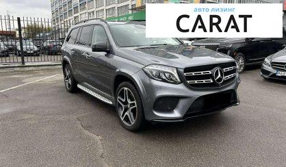 Mercedes-Benz GLS-Class 2016