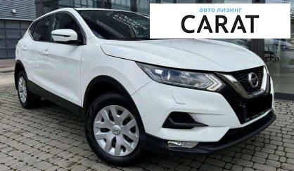 Nissan Qashqai 2018