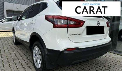 Nissan Qashqai 2018