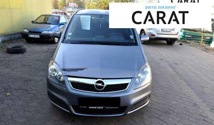 Opel Zafira 2007