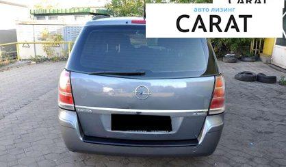 Opel Zafira 2007