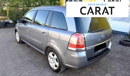 Opel Zafira 2007