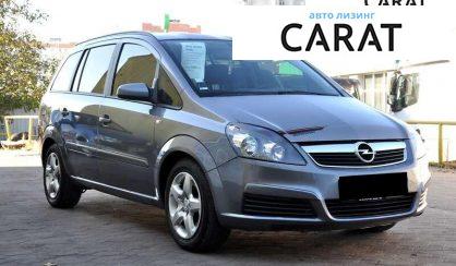 Opel Zafira 2007