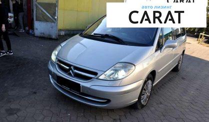 Розглянути Citroen C8 2006 Citroen C8 2006 - авто лізинг Carat