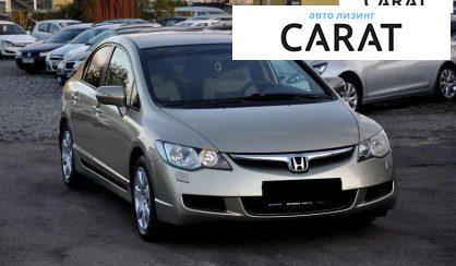 Honda Civic 2007