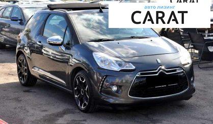 Citroen DS3 2013