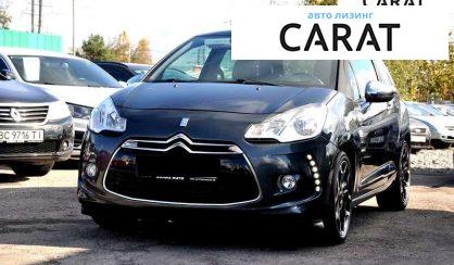 Citroen DS3 2013