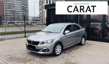 Рассмотреть Peugeot 301 2019 Peugeot 301 2019 - авто лізинг Carat