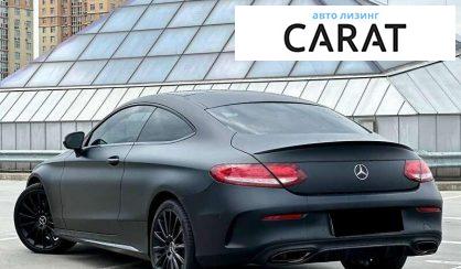 Mercedes-Benz C-Class 2018 Mercedes-Benz C-Class 2018