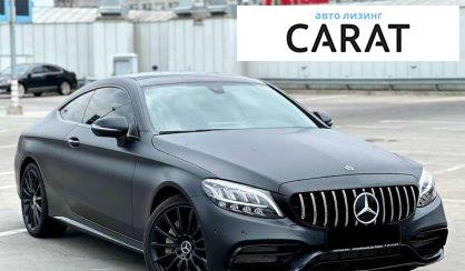 Mercedes-Benz C-Class 2018 Mercedes-Benz C-Class 2018